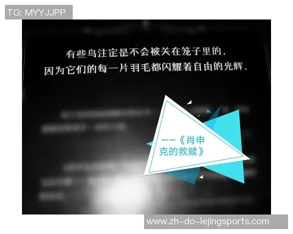 《校草足球星的成长之路:从绿茵场到心动故事的青春热血》 《校草足球星的成长之路:从绿茵场到心动故事的青春热血》