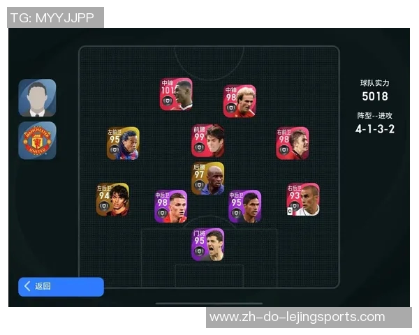 实况足球世界球星三选一挑战，谁将成为你的梦幻阵容核心